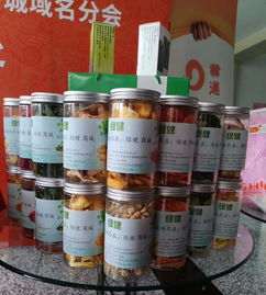 邢台绿健农产品加工厂启用中文域名“绿健.商城”，助力农产品电商发展